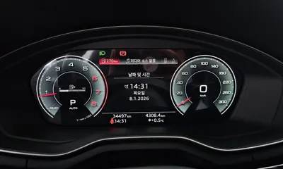 Audi A4 2021, 34497 км, за 17509.08 USD - фото 8