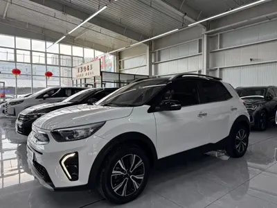 Kia KX1