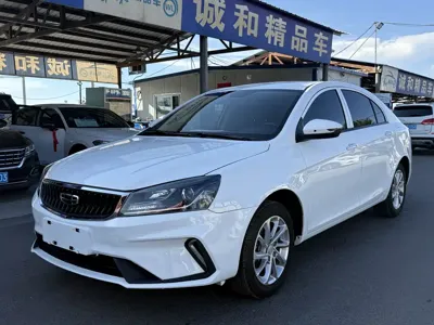 Geely Emgrand · 2022 год