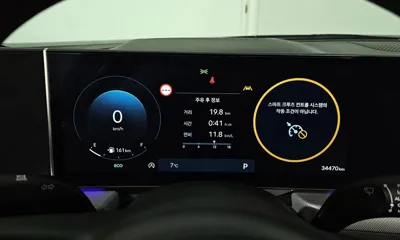 Hyundai Sonata 2024, 34470 км, за 18874.16 USD - фото 8