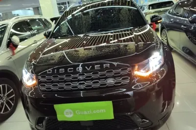 Land Rover Discovery Sport New Energy 2021, 86500 км, за 18402 USD
