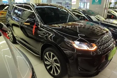 Land Rover Discovery Sport New Energy 2021, 86500 км, за 18402 USD