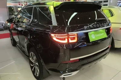 Land Rover Discovery Sport New Energy 2021, 86500 км, за 18402 USD