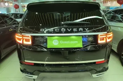 Land Rover Discovery Sport New Energy 2021, 86500 км, за 18402 USD