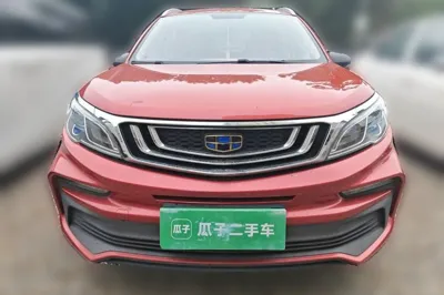 Geely Auto Vision X3 2020, 44500 км, за 5955 USD