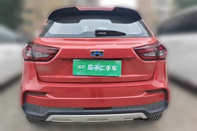 Geely Auto Vision X3 2020, 44500 км, за 5955 USD