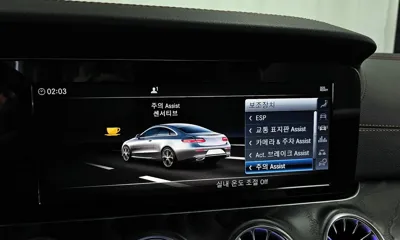 Mercedes-Benz E-Class 2019, 57407 км, за 21662.07 USD - фото 16