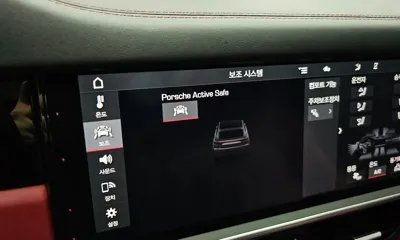 Porsche Cayenne 2020, 64373 км, за 49225.42 USD - фото 36