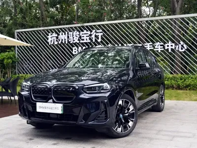 BMW iX3 · 2023 год