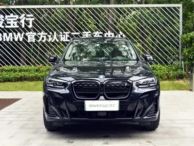 BMW iX3 2023, 25000 км, за 24543.37 USD
