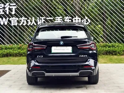 BMW iX3 2023, 25000 км, за 24543.37 USD