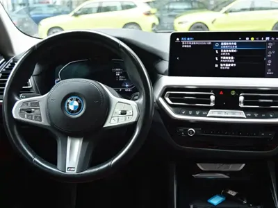 BMW iX3 2023, 25000 км, за 24543.37 USD - фото 10