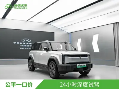 iCAR iCAR 03 2024, 27799 км, за 11153.4 USD