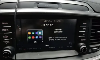 Kia Sorento 2018, 182684 км, за 6500.68 USD - фото 15