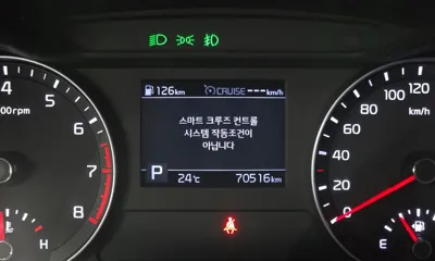 Kia K3 2019, 70516 км, за 8461.14 USD - фото 19