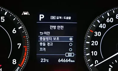 Hyundai Venue 2020, 64664 км, за 8385.88 USD - фото 15