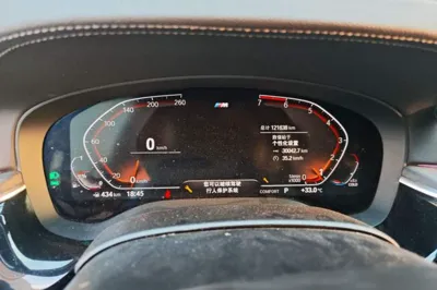 BMW 5 Series 2021, 121600 км, за 25890 USD - фото 11