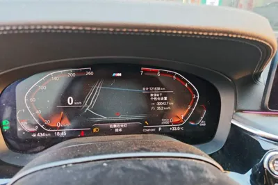 BMW 5 Series 2021, 121600 км, за 25890 USD - фото 12