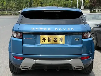 Land Rover Evoque 2015, 45000 км, за 7661.81 USD