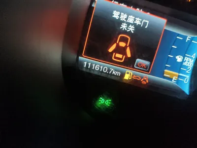 Ford Edge 2018, 111600 км, за 12120 USD - фото 9