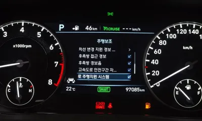 Genesis EQ900