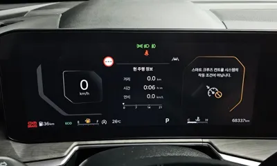 Kia Sorento 2024, 68337 км, за 20217.93 USD - фото 8