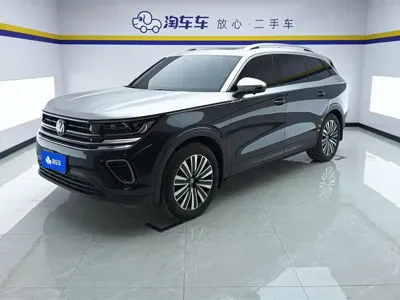 Volkswagen Tavendor · 2023 год