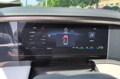 Geely Galaxy L7