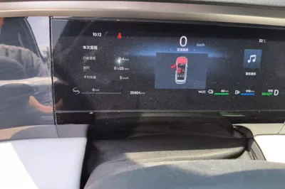 Geely Galaxy L7