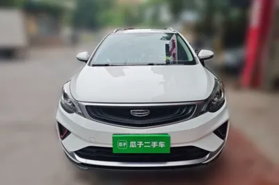 Geely Auto Emgrand GS