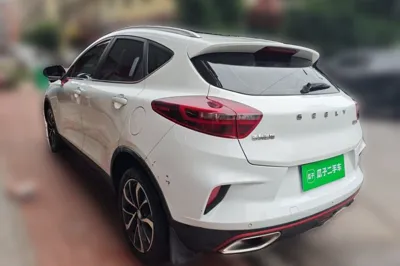 Geely Auto Emgrand GS