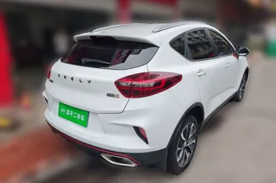 Geely Auto Emgrand GS