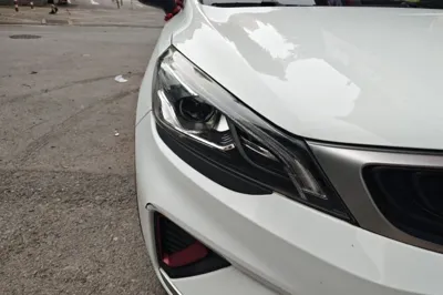 Geely Auto Emgrand GS