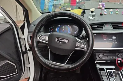 Geely Auto Emgrand GS