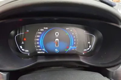 Geely Auto Emgrand GS