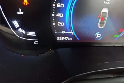 Geely Auto Emgrand GS