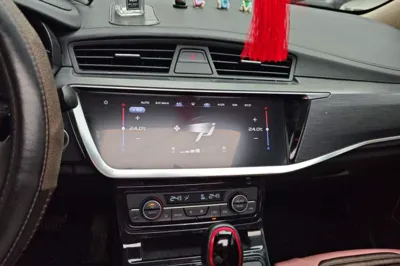 Geely Auto Emgrand GS