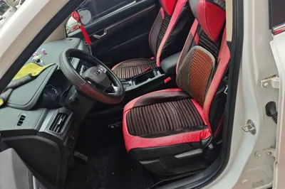 Geely Auto Emgrand GS