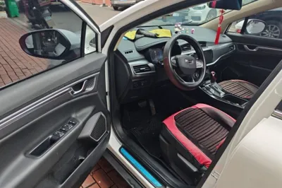 Geely Auto Emgrand GS
