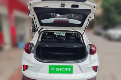 Geely Auto Emgrand GS