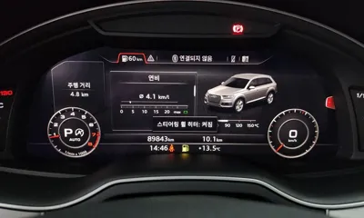 Audi Q7 2019, 89843 км, за 17841.1 USD - фото 8