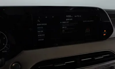 Hyundai Palisade 2022, 93733 км, за 66096.03 USD - фото 35