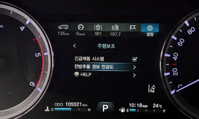 KG_Mobility_Ssangyong Rexton 2018, 105521 км, за 8865.6 USD - фото 15