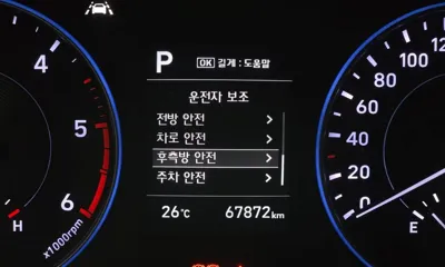 Hyundai Palisade 2021, 67872 км, за 18136.9 USD - фото 28