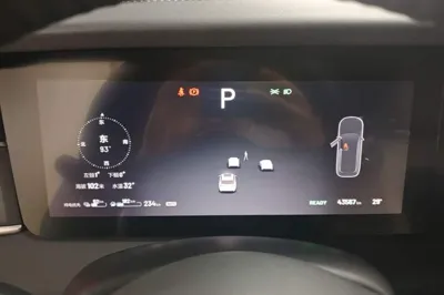 Li Auto ONE 2021, 43600 км, за 23053 USD - фото 14