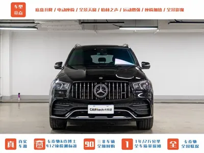 Mercedes-Benz GLE AMG 2020, 49500 км, за 62959.98 USD