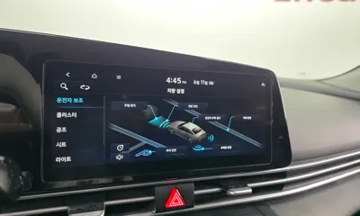 Hyundai Avante 2023, 90375 км, за 10874.52 USD - фото 30