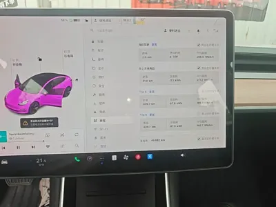 Tesla Model 3 2019, 49700 км, за 17818.96 USD - фото 12