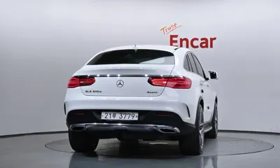 Mercedes-Benz GLE-Class 2017, 94892 км, за 25287.65 USD