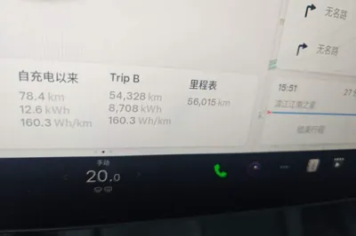 Tesla Model Y 2021, 56000 км, за 22808 USD - фото 9